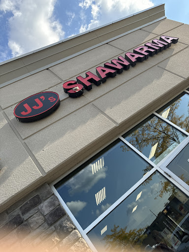 Photo of JJ's Shawarma - 309 Colonnade Dr Unit 900, Kemptville, ON K0G 1J0